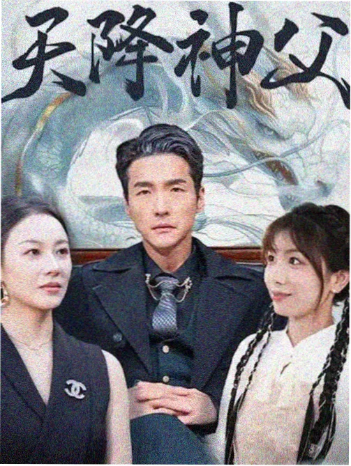 卷三场景图：云海之上的石阶