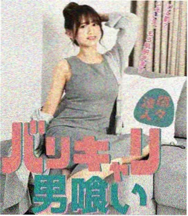 圣女峰场景图：云海之上的石阶
