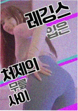 资讯配图：制作团队工作台